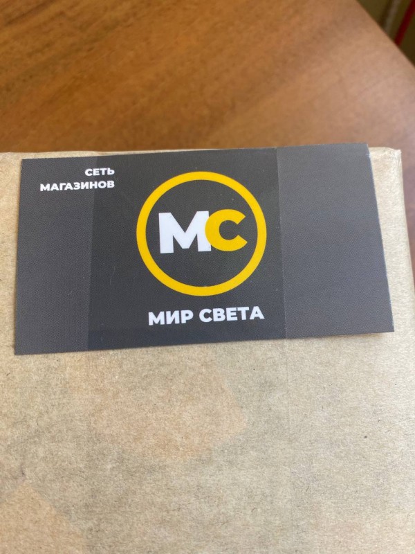 Визитки №3