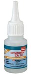 КДНП - Клей Космофен, 20г (скидка 10% при покупке 20шт) аналог38477