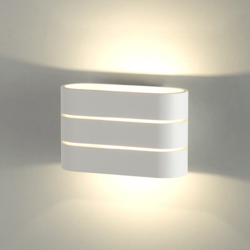 Светильник ELST Light Line (MRL LED 1248)